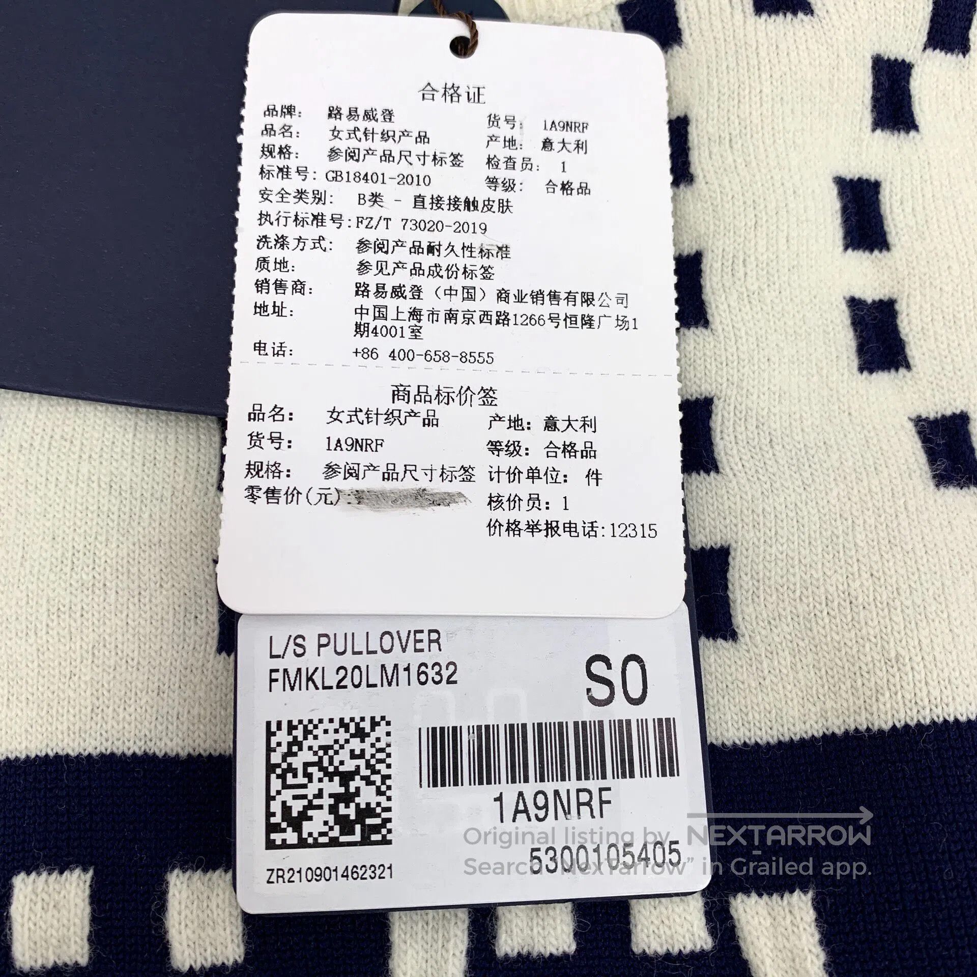 Louis Vuitton Louis Vuitton Multicolor Logo Letter Cashmere Crew Neck Lo Size US S / EU 44-46 / 1 - 7 Thumbnail