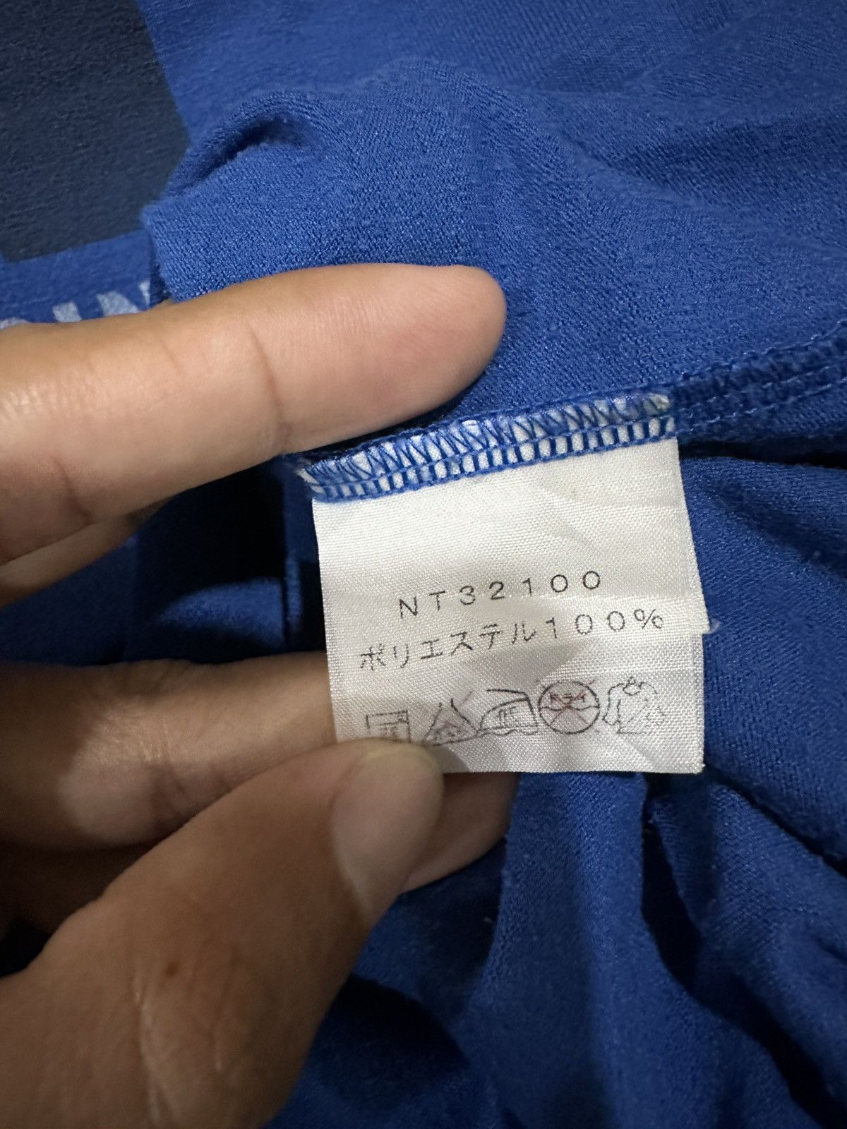 The North Face The North Face x Tshirt Size US S / EU 44-46 / 1 - 6 Thumbnail