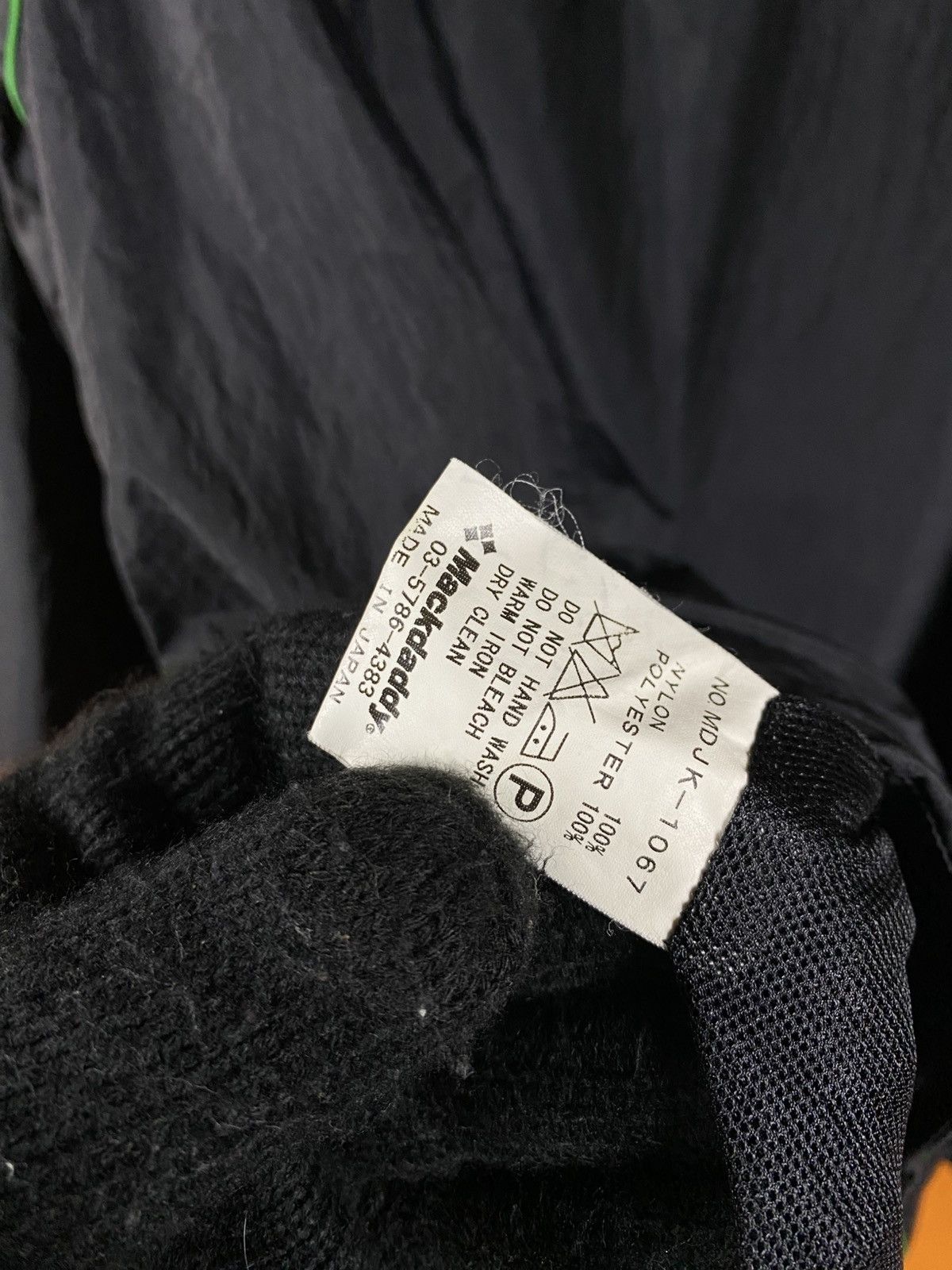 Japanese Brand Vintage Mackdaddy Nylon Windbreaker Black Green Piping Size US L / EU 52-54 / 3 - 10 Thumbnail