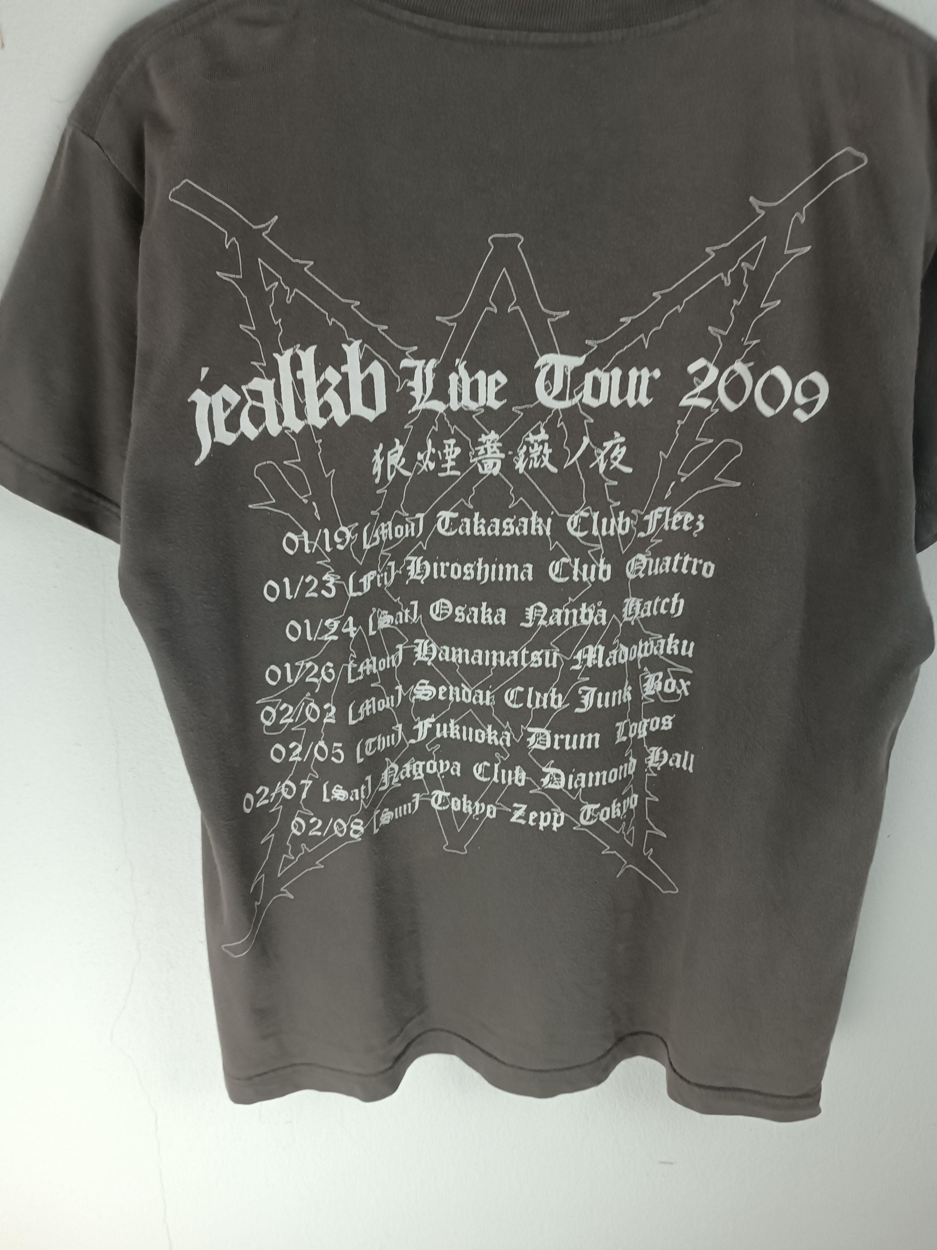 Band Tees THRASHED FADED VINTAGE JEALKB SKULLSHIT PUNK METAL GRUNGE Size US M / EU 48-50 / 2 - 12 Thumbnail