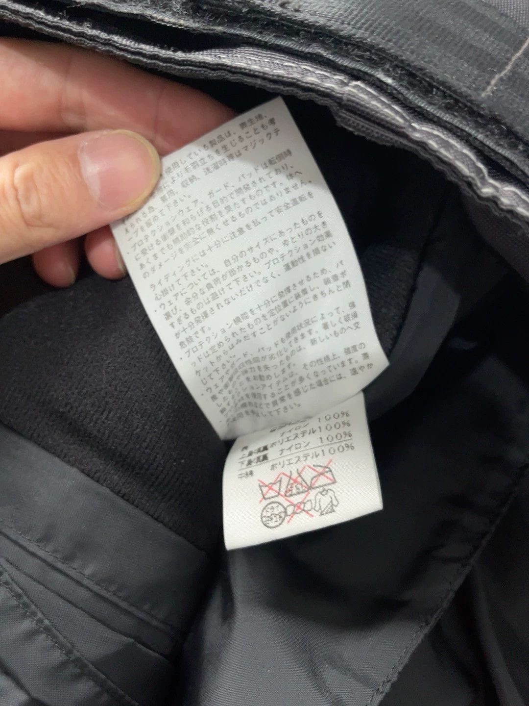 Goldwin Goldwin Archive Jacket 00s Size US L / EU 52-54 / 3 - 8 Thumbnail