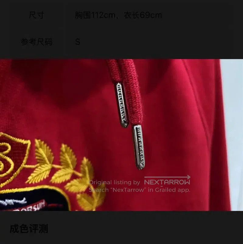 Burberry Burberry Red Cotton Women's Hoodie. Size S / US 4 / IT 40 - 3 Thumbnail