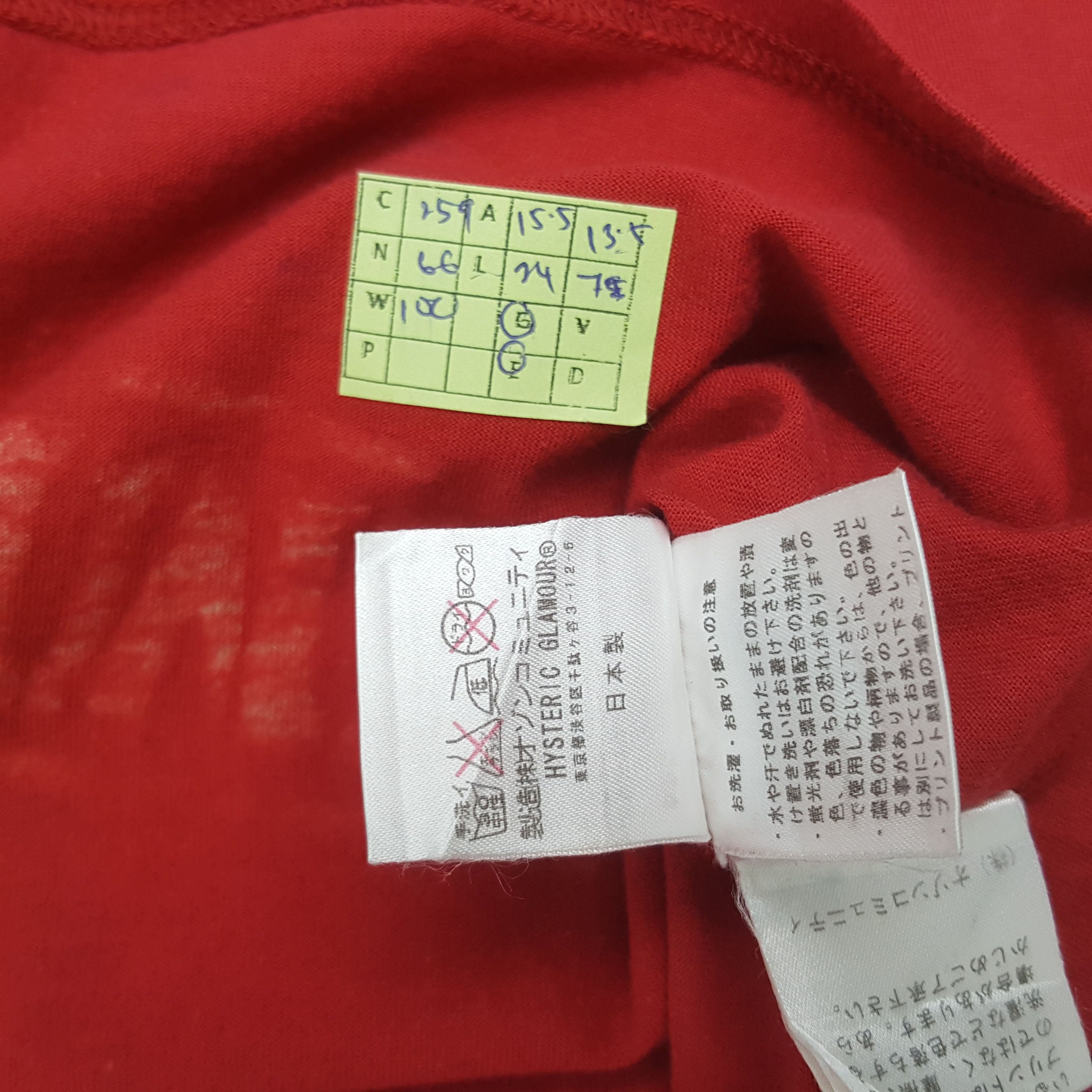 Hysteric Glamour × Japanese Brand × Vintage Vintage Hysteric Glamour Japanese Brand Naked Tshirt Size US XS / EU 42 / 0 - 6 Thumbnail
