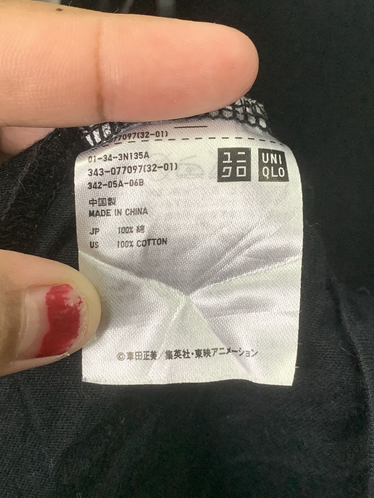 Anime × Cartoon Network Saint Seiya Uniqlo Tee Size US L / EU 52-54 / 3 - 11 Thumbnail
