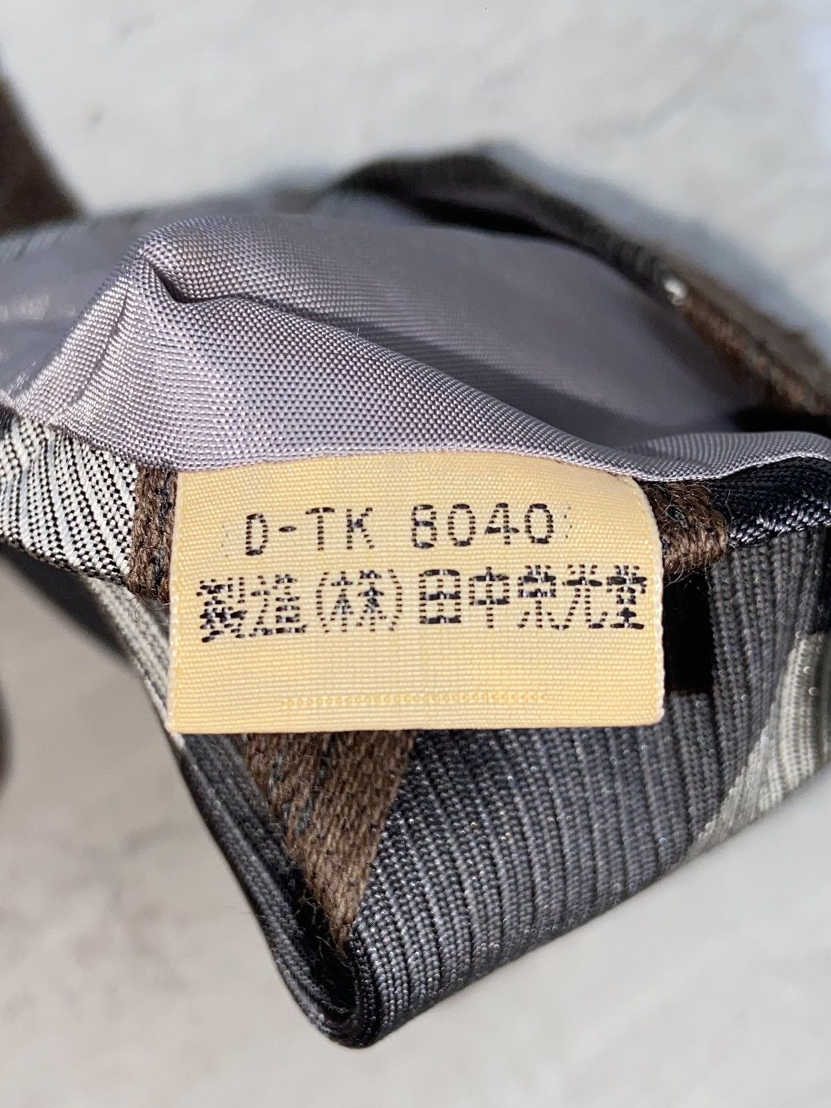 Issey Miyake IM Issey Miyake Striped Tie Size ONE SIZE - 7 Thumbnail