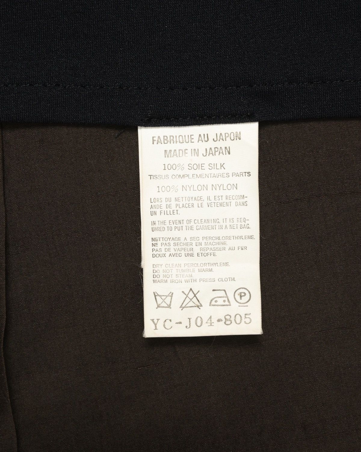 Yohji Yamamoto Y’s Yohji Yamamoto Silk Hooded Coat Size US M / EU 48-50 / 2 - 5 Thumbnail