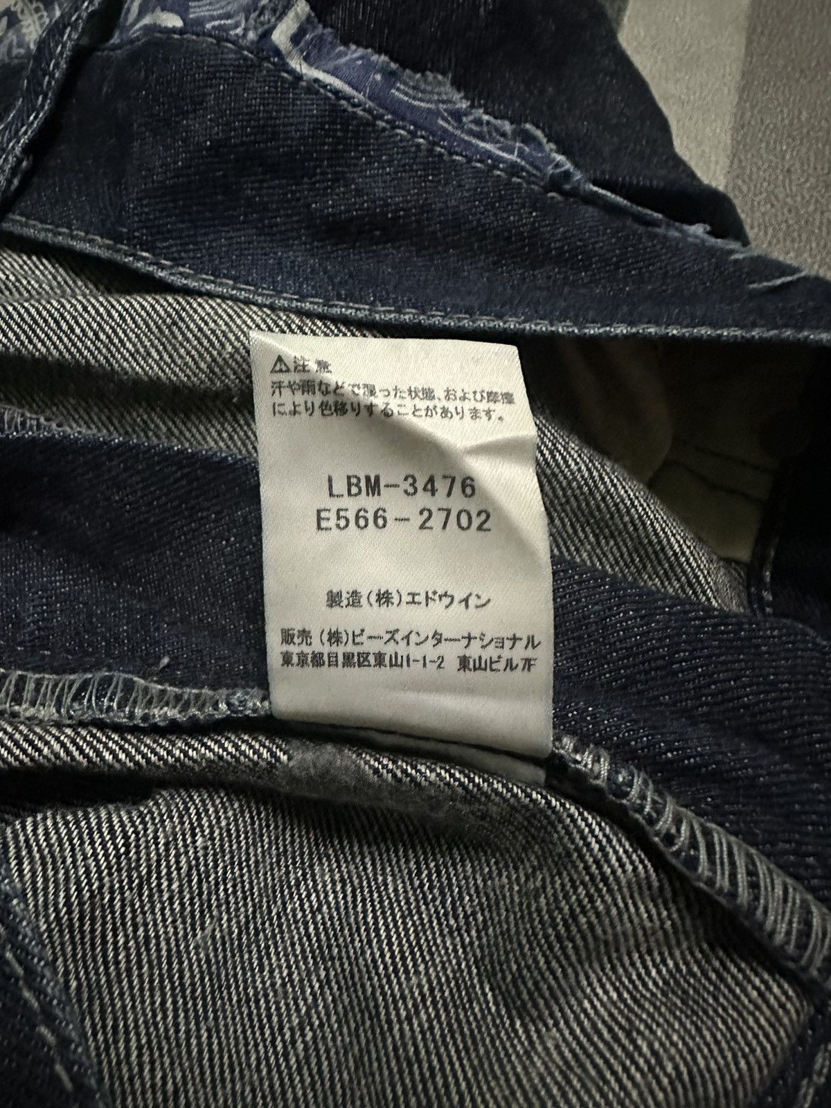 Lee Lee x Xlarge bandana blue denim jeans Size US 37 - 12 Thumbnail