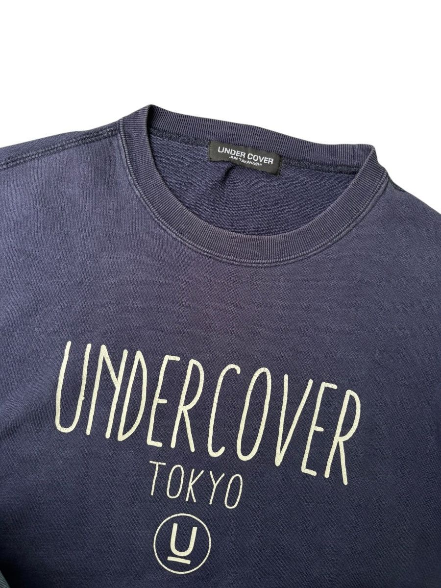 Undercover Sweatershirt undercover japan logo Size US M / EU 48-50 / 2 - 4 Thumbnail