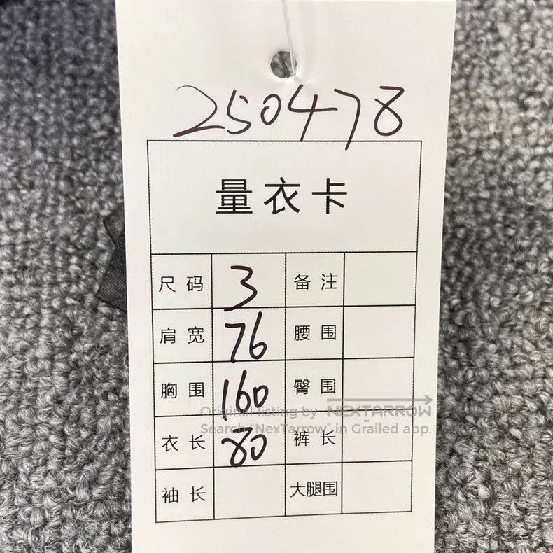 Other Balenciaga hoodie Size US L / EU 52-54 / 3 - 8 Thumbnail