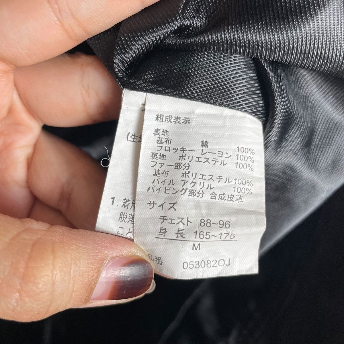 Japanese Brand Silver Moon Japan Denim Jeans Rider Jacket Size US M / EU 48-50 / 2 - 8 Thumbnail