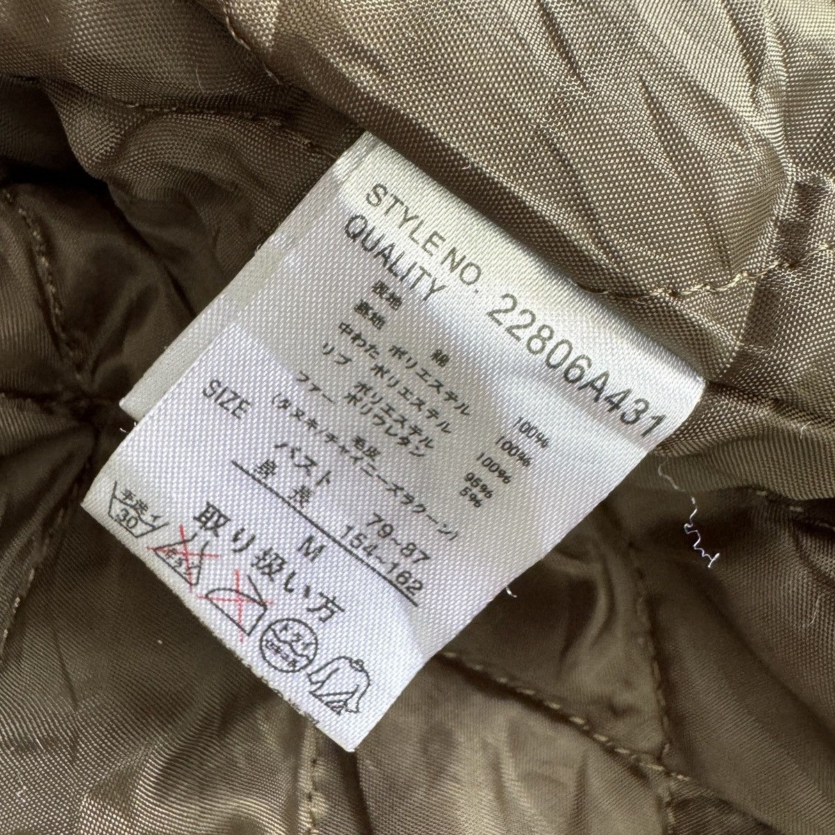 Japanese Brand Japanese “Riche Glamour” faux fur parka jacket Size M / US 6-8 / IT 42-44 - 10 Thumbnail