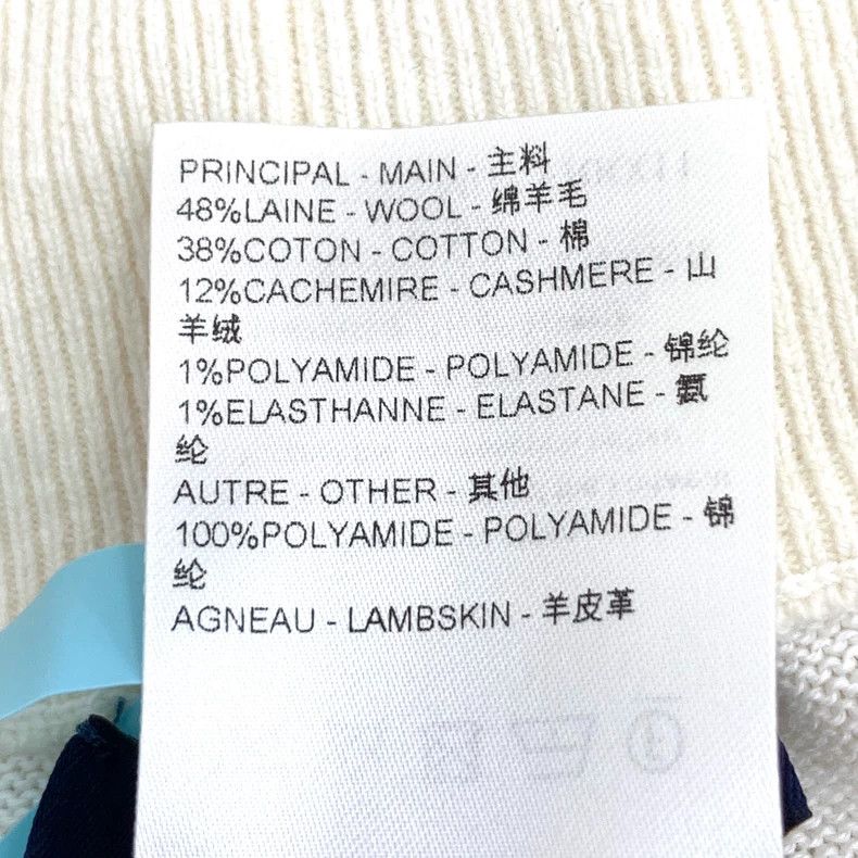Louis Vuitton Louis Vuitton size xs White logo presbyopic printed sheep w Size US 28 / EU 44 - 7 Thumbnail