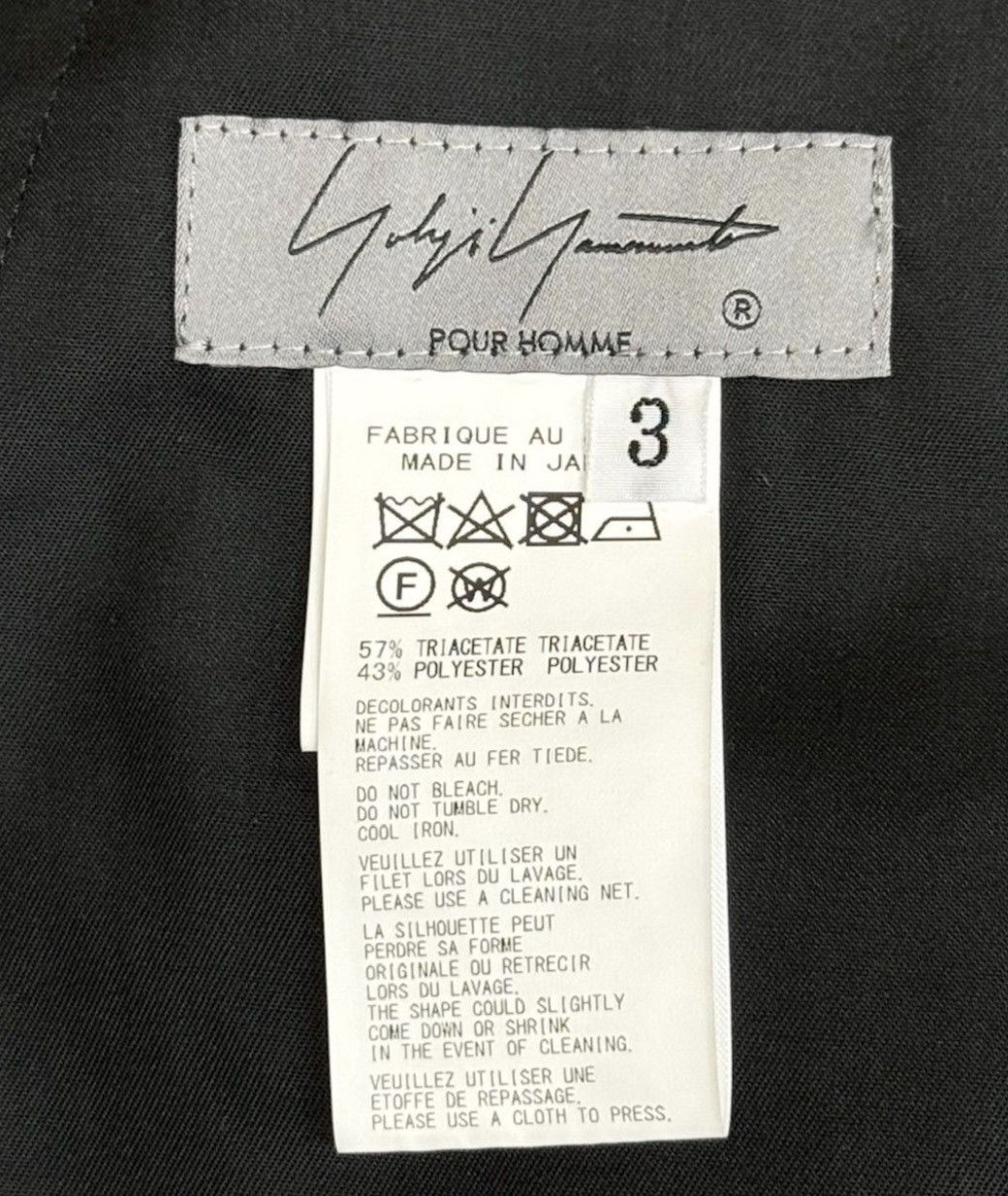 Yohji Yamamoto Yohji Yamamoto Pour Homme - TA TUXEDO STANDARD 12TUCKS PANTS Size US 32 / EU 48 - 21 Thumbnail