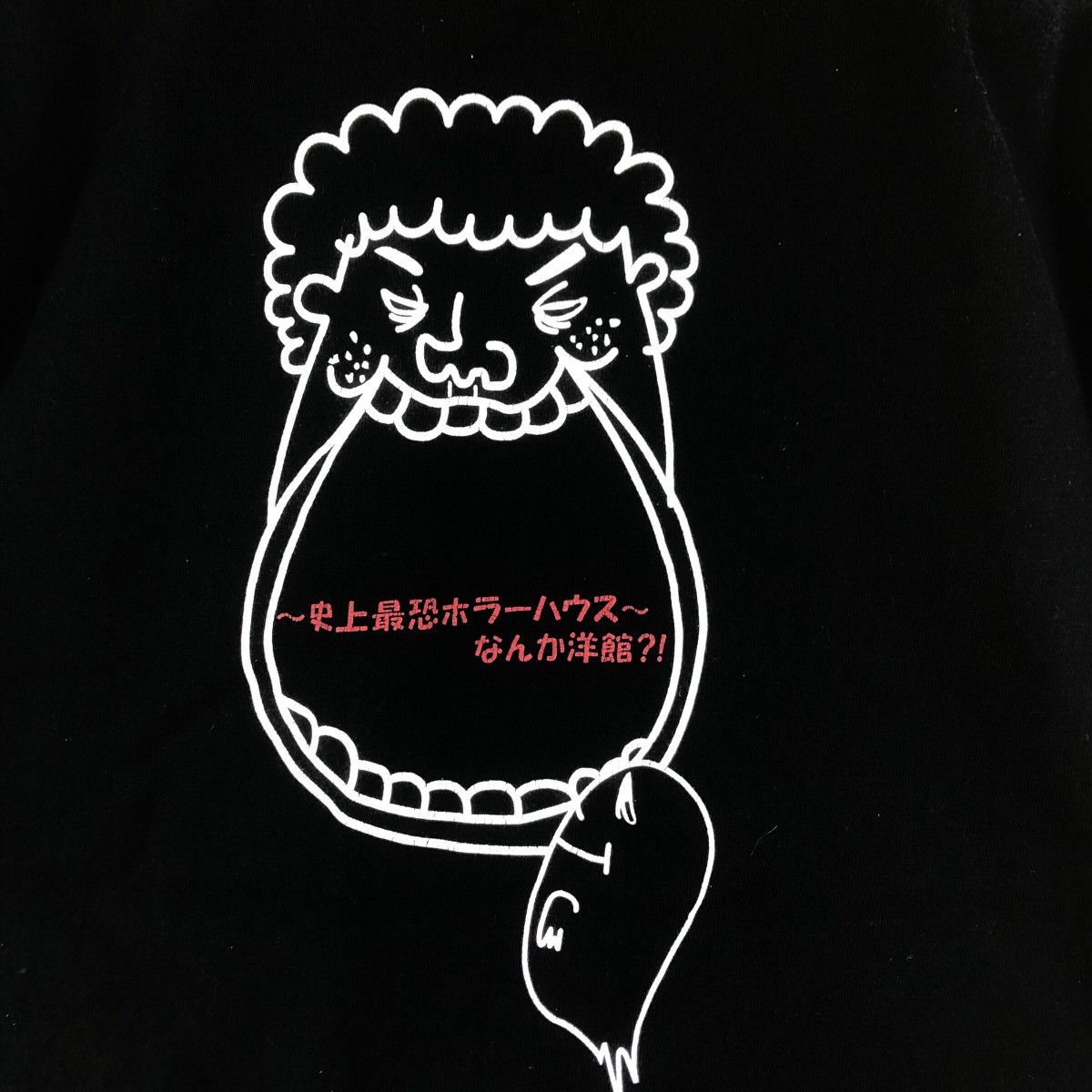 Vintage Vintage HAUNTED MANSION GHOST Japan Tee Shirt Top Halloween Size US L / EU 52-54 / 3 - 4 Thumbnail
