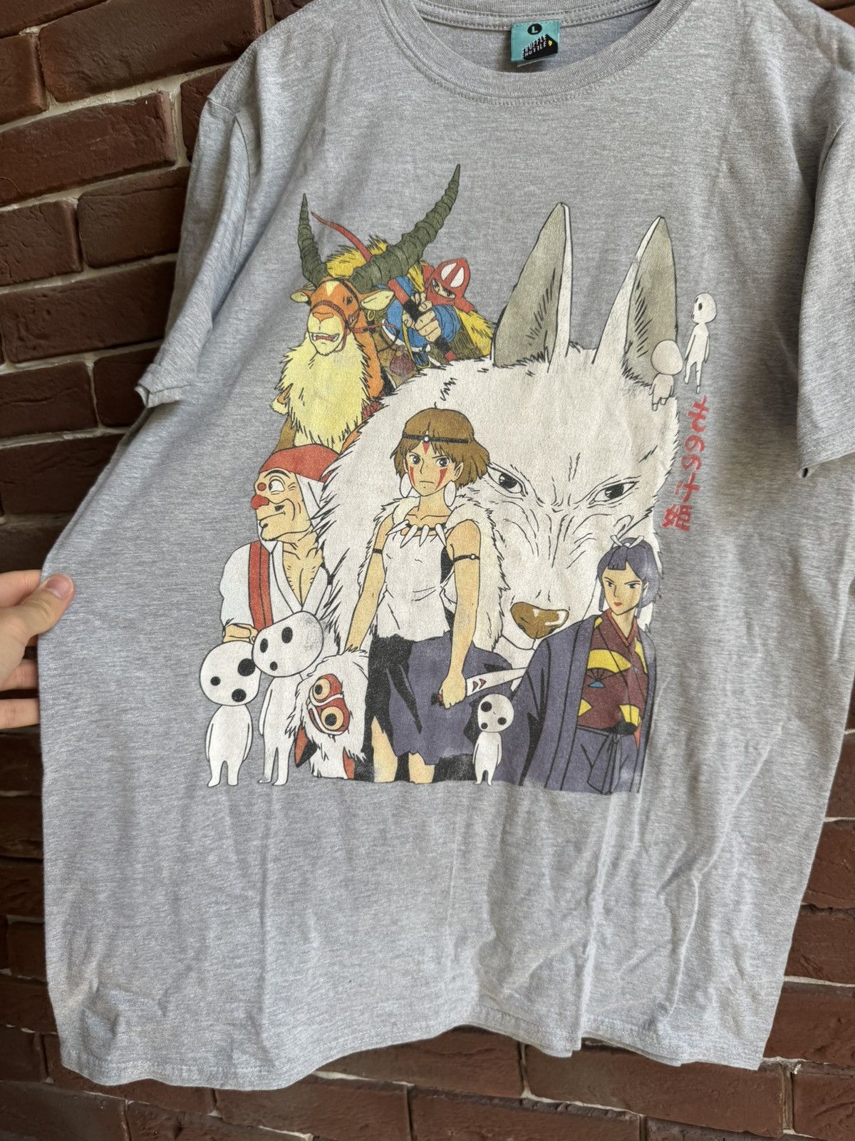 Anime Y2K Anime Princess Mononoke Studio Ghibli Tee Shirt Grail L Size US L / EU 52-54 / 3 - 2 Thumbnail