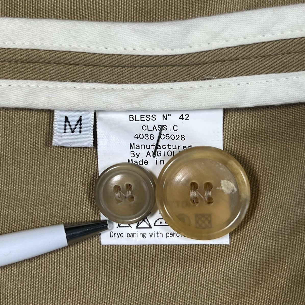 Bless |[ BLESS Nº42 Beige Cotton “Hoodjacket” Bomber ]| Size US S / EU 44-46 / 1 - 8 Thumbnail