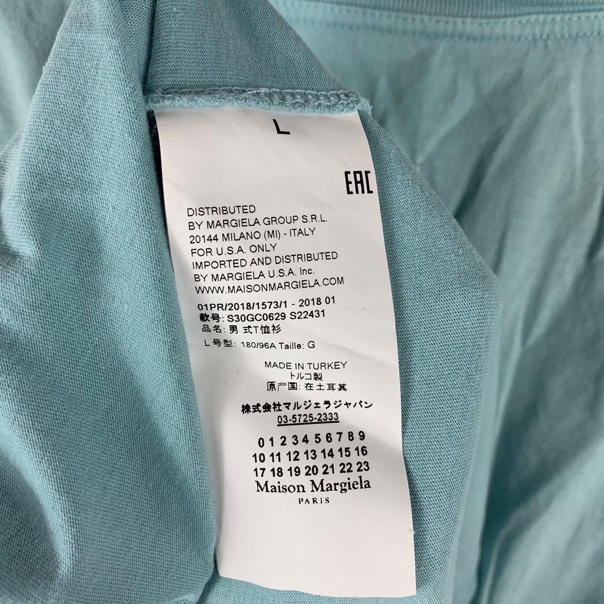 Maison Margiela MAISON MARTIN MARGIELA designer plain tee Size US L / EU 52-54 / 3 - 9 Thumbnail