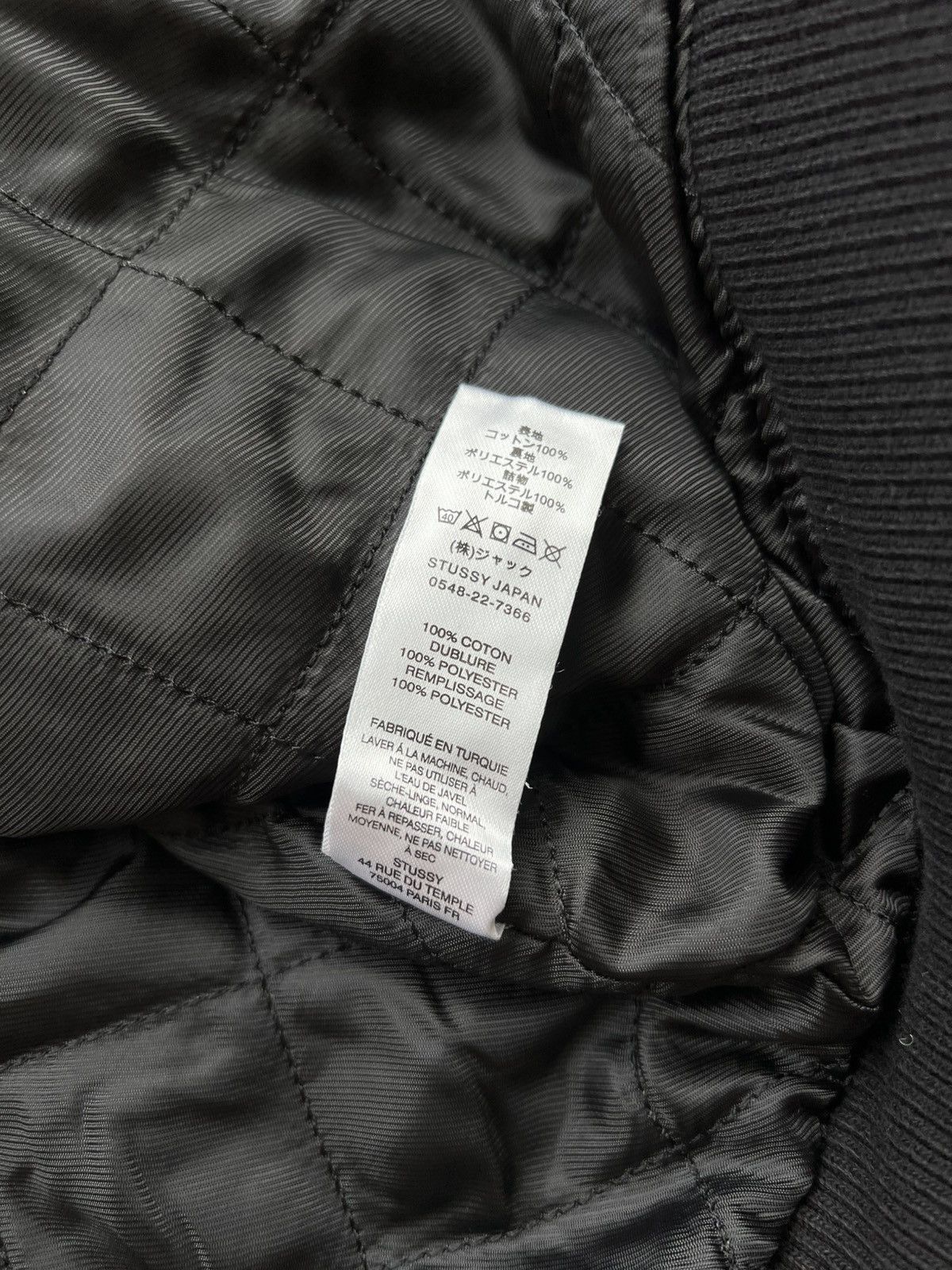 Stussy Stussy x Lucien Smith Tigris Bomber Jacket XS Size US XS / EU 42 / 0 - 10 Thumbnail