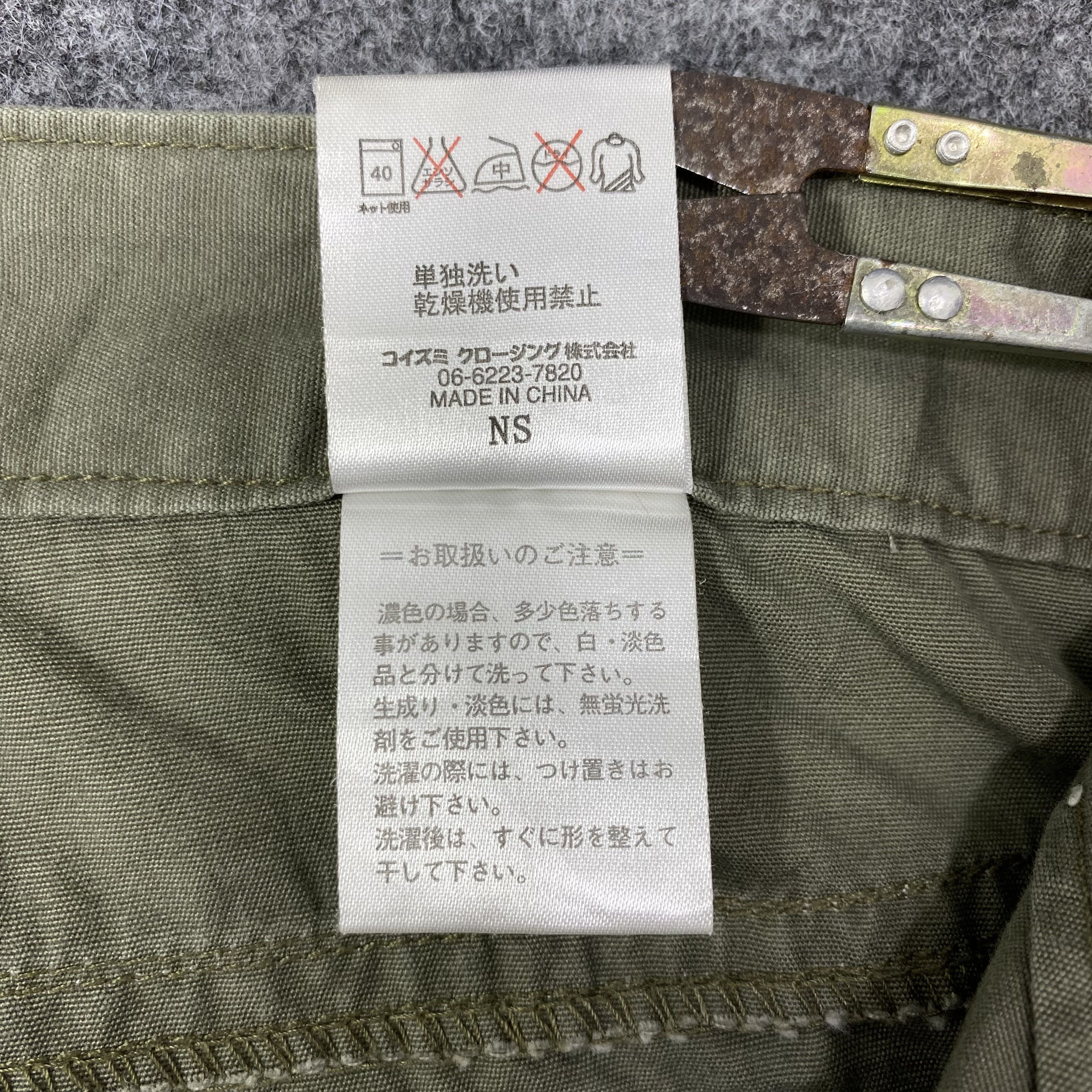 Japanese Brand Japanese Brand Faded Green Cargo Short Pants -C050 Size US 28 / EU 44 - 10 Thumbnail