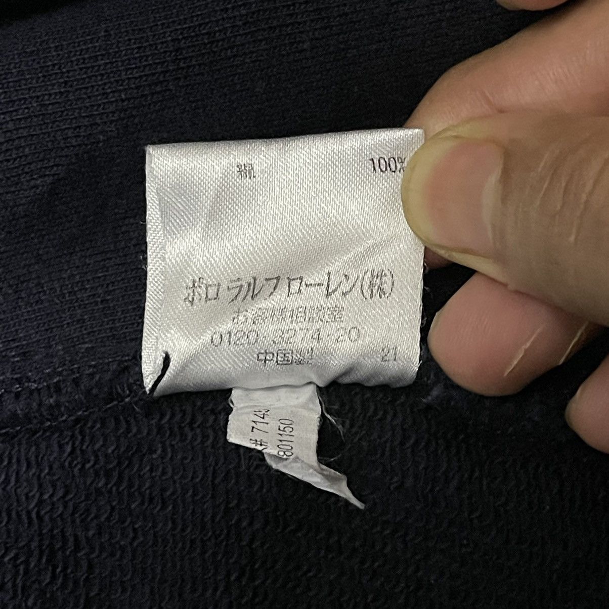Rugby Ralph Lauren Ralph Lauren Rugby Double Breasted Coat Size US S / EU 44-46 / 1 - 11 Thumbnail