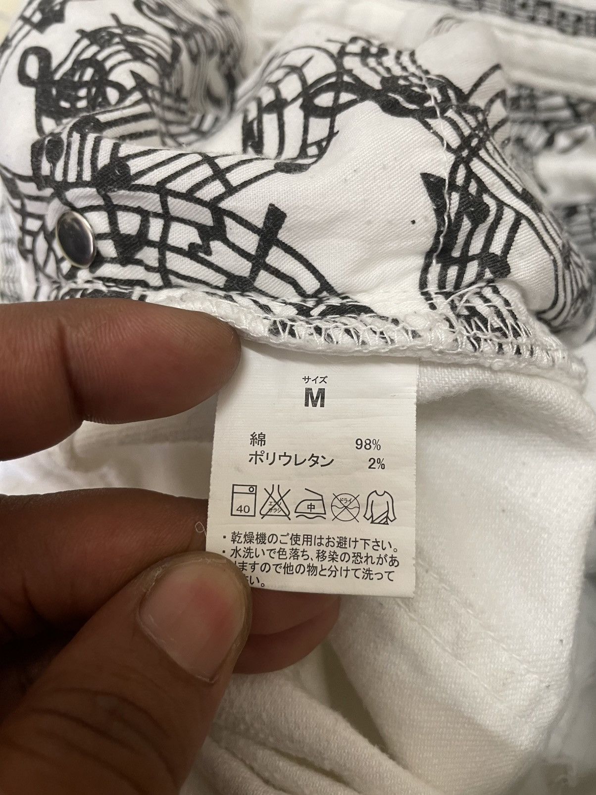 Number (N)ine Number Nine x Loveless Guild Prime White Distressed Jeans Size US 33 - 14 Thumbnail