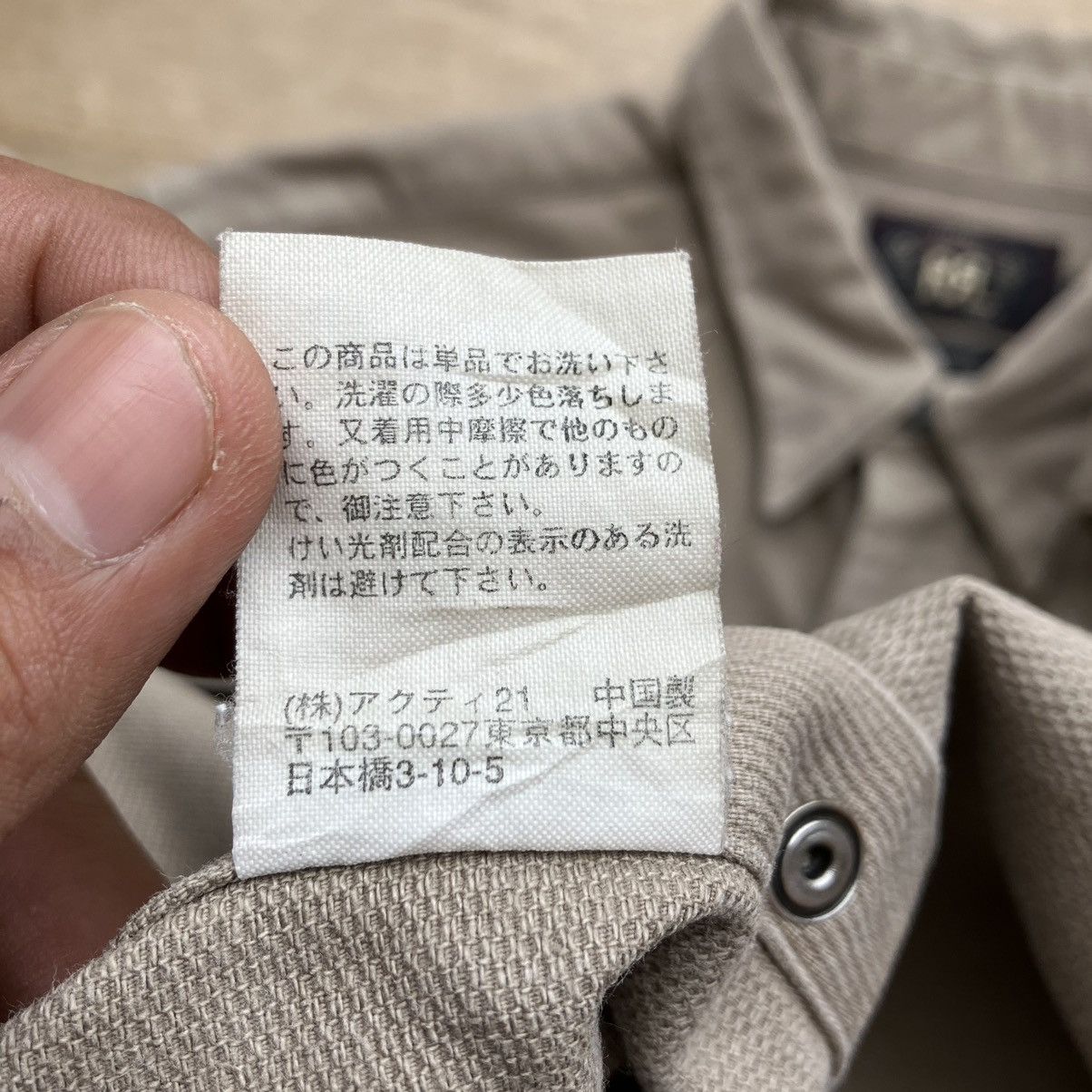 Polo Ralph Lauren × Ralph Lauren × Vintage POLO RALP LAUREN DOUBLE R L WESTERN LOMG SLEEVE Size US L / EU 52-54 / 3 - 5 Thumbnail
