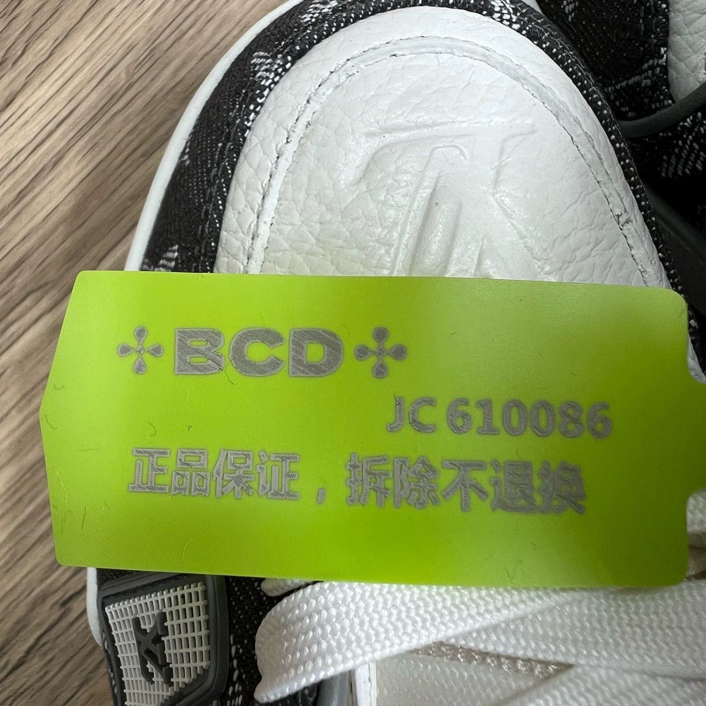 Louis Vuitton Louis Vuitton Trainer grey and white denim sneakers Size US 8 / IT 38 - 5 Thumbnail