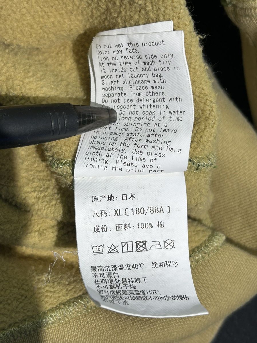 Bape A Bathing Ape ABC Camo By Bathing Ape Pullover Hoodie Size US XL / EU 56 / 4 - 9 Thumbnail