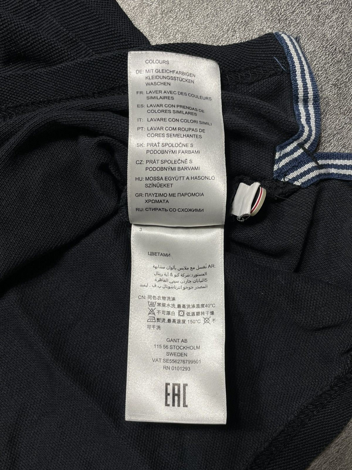 Gant Gant Polo T-Shirt Premium Elegant Black Size US S / EU 44-46 / 1 - 8 Thumbnail