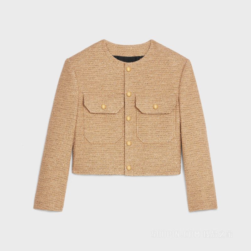 Celine chasseur' jacket in lurex natte Size XS / US 0-2 / IT 36-38 - 1 Thumbnail