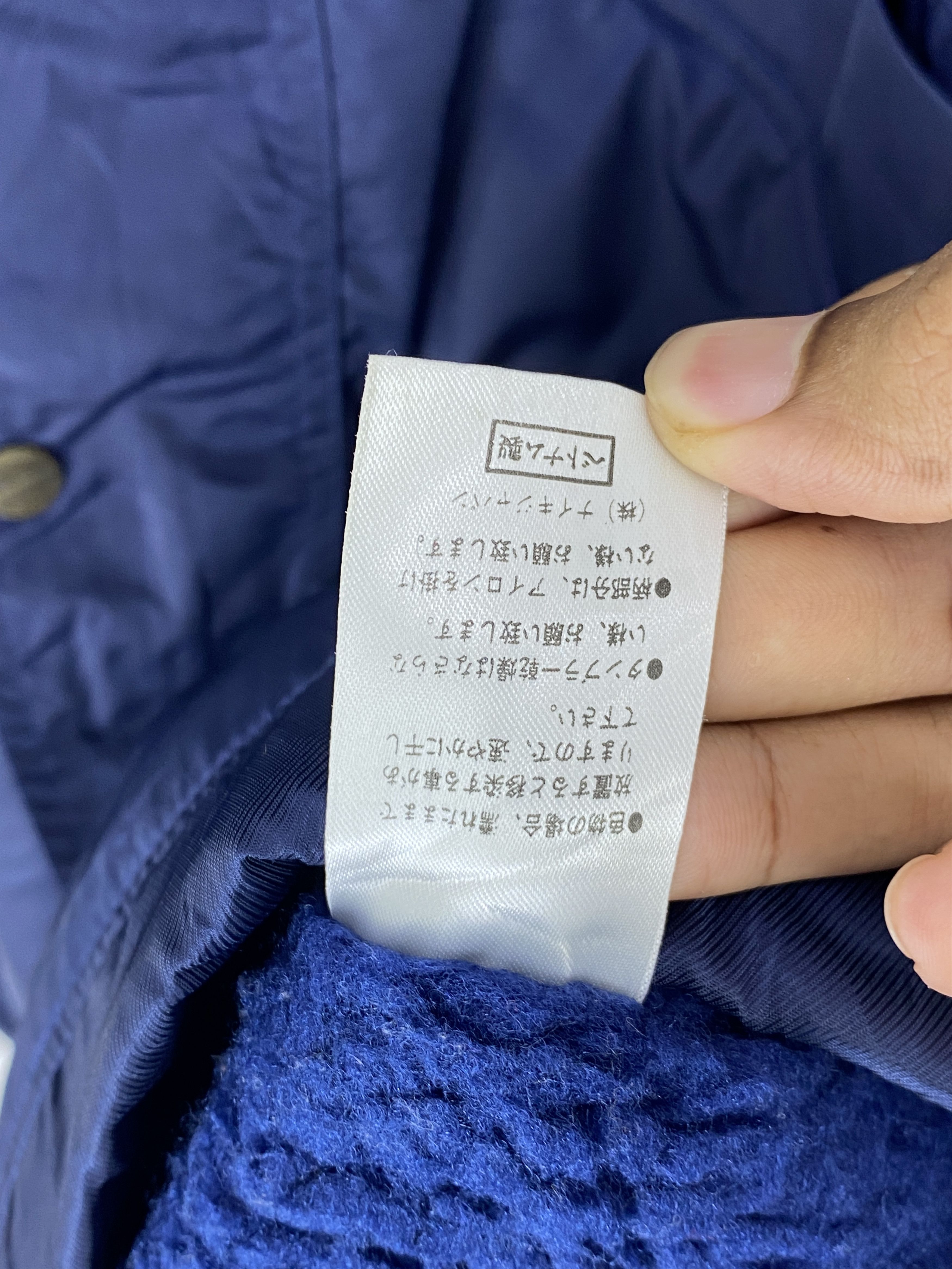Nike Vintage 90s Nike Big Logo Embroidered Sherpa Jacket J1955 Size US M / EU 48-50 / 2 - 13 Thumbnail