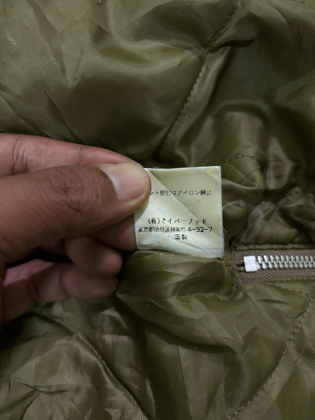 Neighborhood VTG Neighborhood 09 Bomber Jacket Design Quilted inside Size US L / EU 52-54 / 3 - 18 Thumbnail