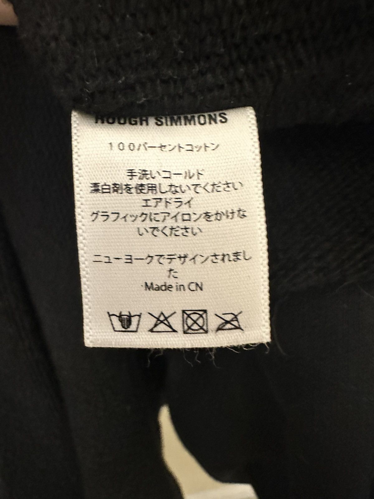 Rough Simmons Rough Simmons Scythe Sweatshirt Size US L / EU 52-54 / 3 - 5 Thumbnail
