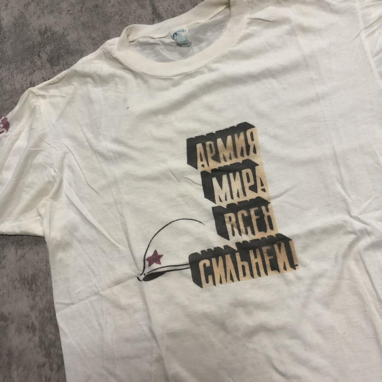 Other 1980s Russian graphic tee with unique design clothing Size US XL / EU 56 / 4 - 2 Thumbnail