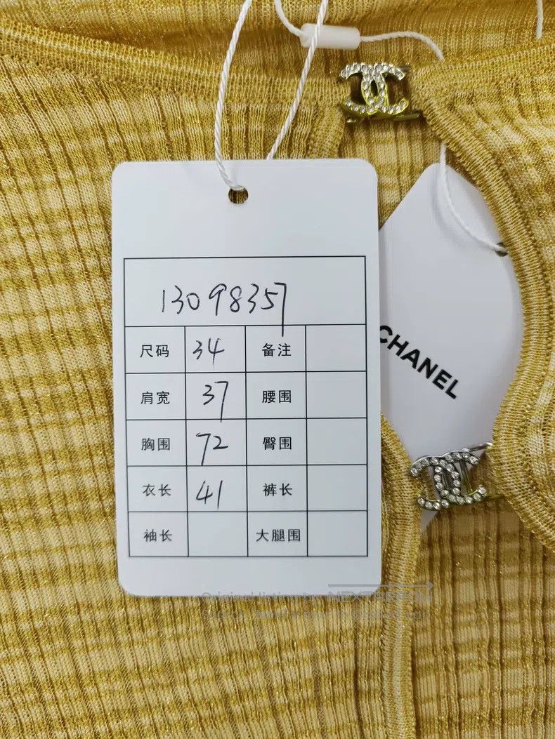 Chanel Chanel Yellow knitted cardigan coat Size XXS / US 00 / IT 34 - 7 Thumbnail