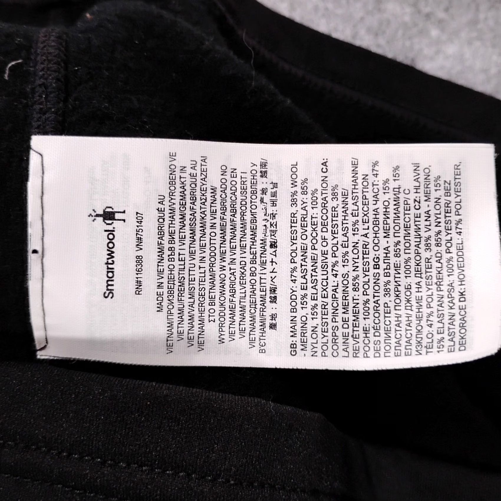 Smartwool SmartWool Basic Jacket Mens L Black Men Active Fleece Wind Pullover Gray Merino Wool Blend Size US L / EU 52-54 / 3 - 6 Thumbnail