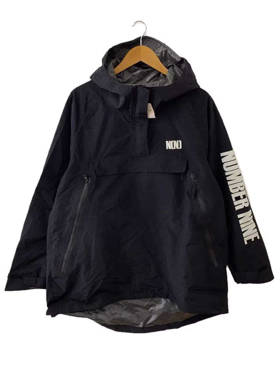 Number (N)ine Logo Nylon Jacket Size US L / EU 52-54 / 3 - 1 Thumbnail