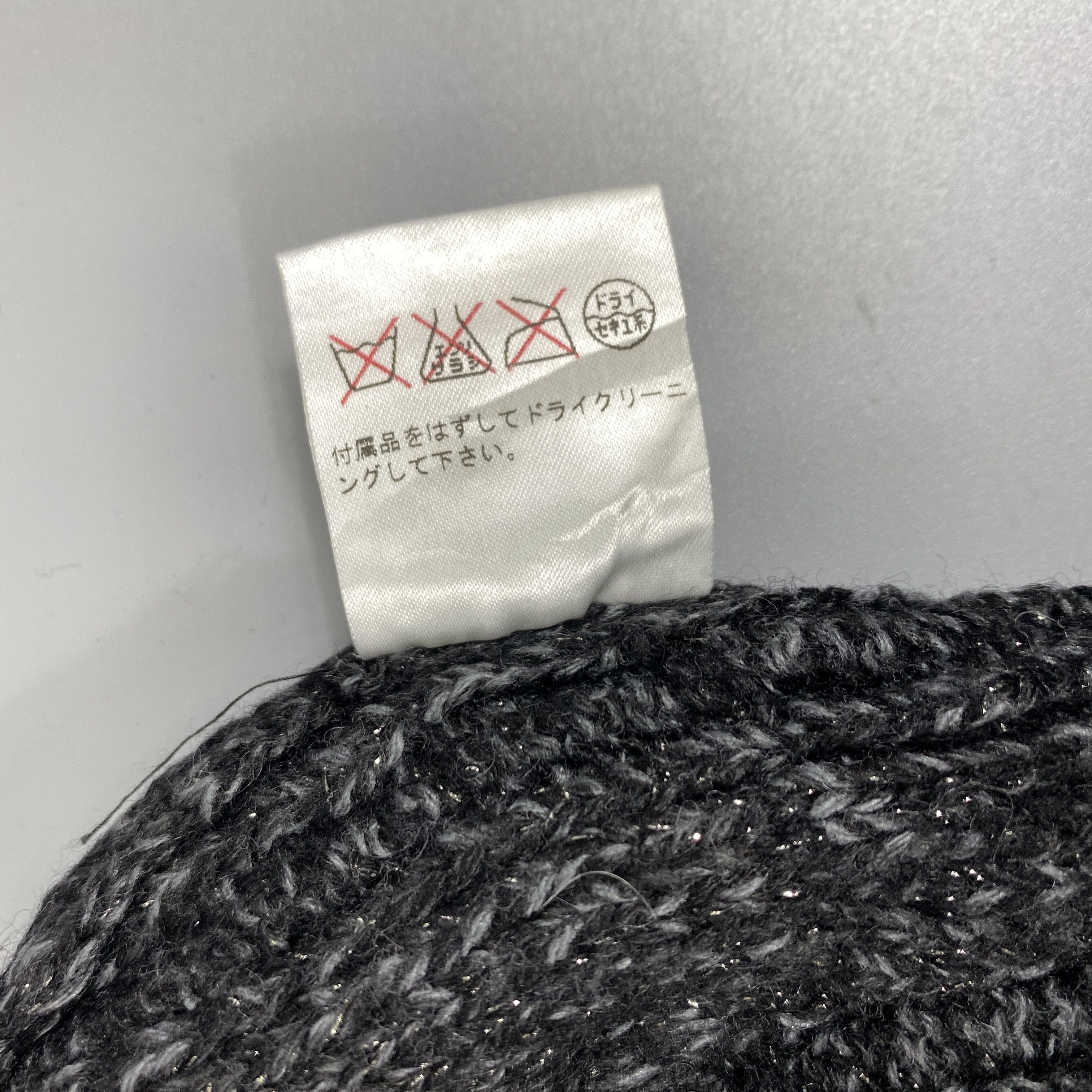 Vintage Grey Knit Hat -BN680 Size ONE SIZE - 8 Thumbnail