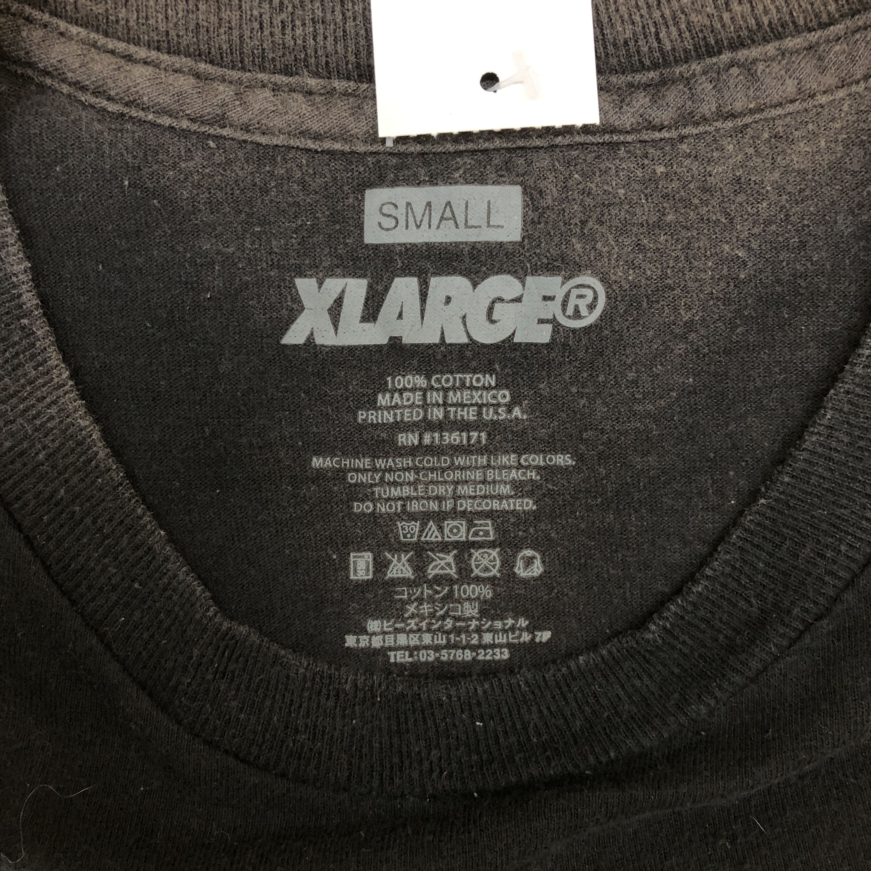 Vintage Vintage XLarge T Shirt Delicious Pizza X Large Crewneck Tees Size US S / EU 44-46 / 1 - 5 Thumbnail