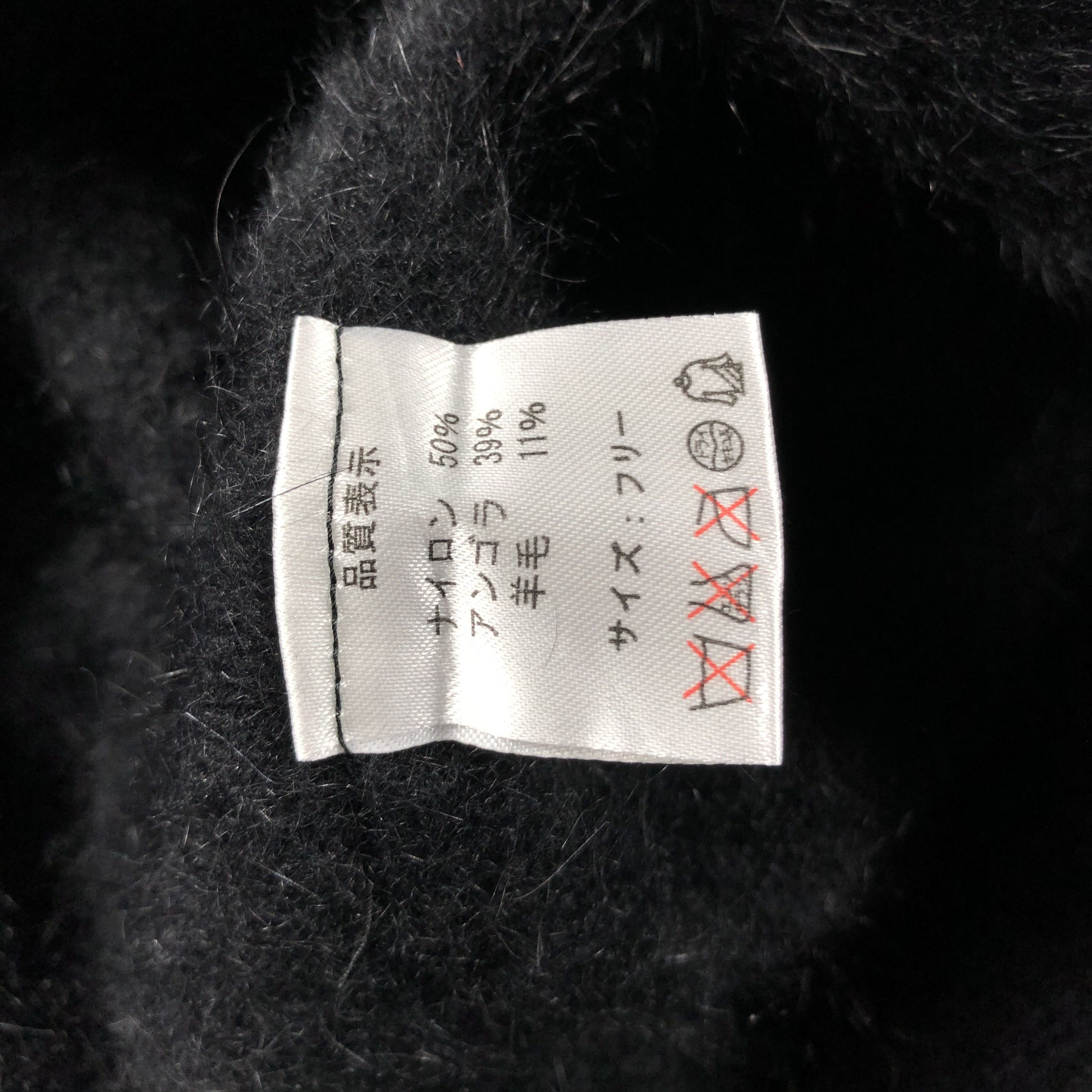 Japanese Brand × Vintage Japanese Brand Beanie Snow Hat Snow Cap -D1259 Size ONE SIZE - 5 Thumbnail
