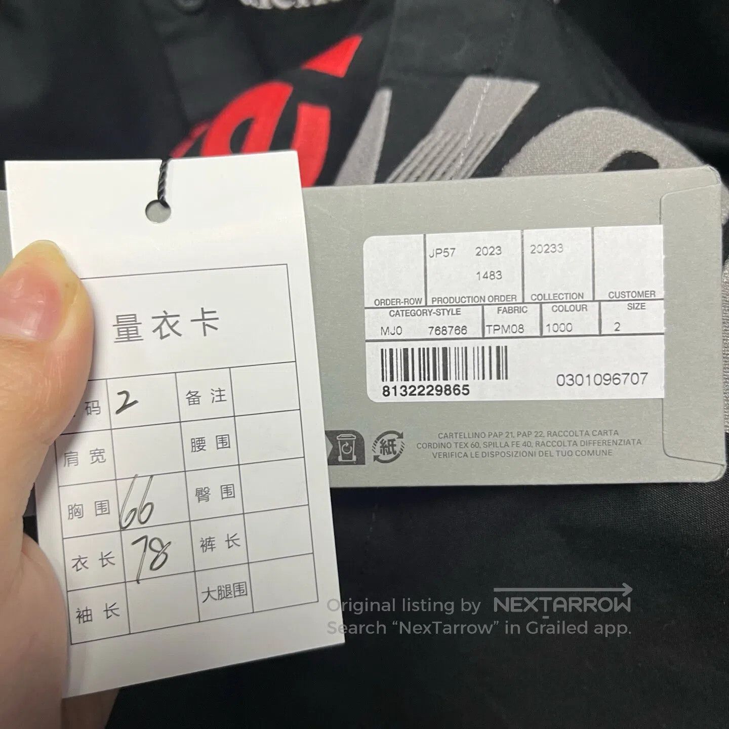 Balenciaga Balenciaga Letter print, single-button short-sleeve shirt| Size US S / EU 44-46 / 1 - 6 Thumbnail