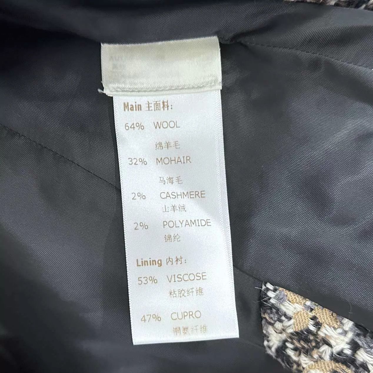 Louis Vuitton LV tweed monogram all over blazer 99 new 36 Size XS / US 0-2 / IT 36-38 - 4 Thumbnail