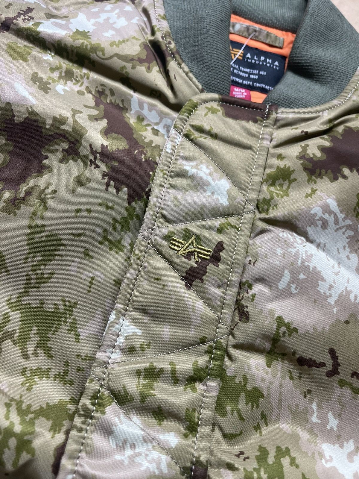 Alpha Industries Alpha Industries men’s vest camo M NWT Size US M / EU 48-50 / 2 - 14 Thumbnail