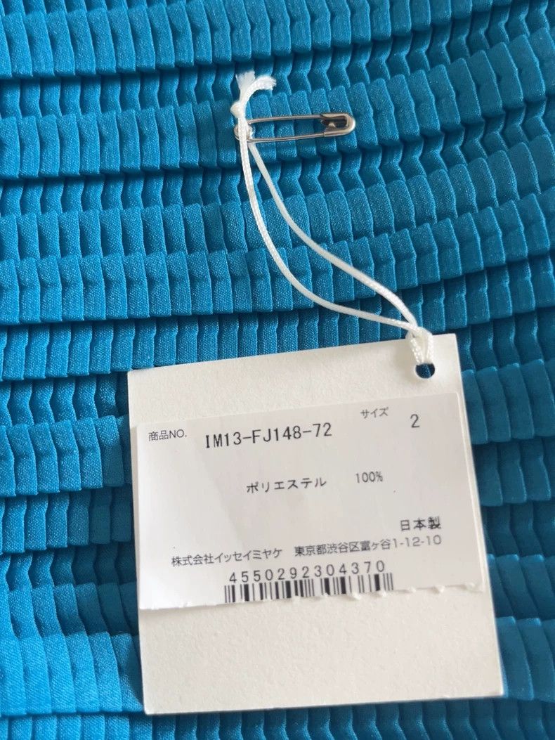 Issey Miyake Issey Miyake size:2 Lake blue pleated short-sleeved shirt Size XS / US 0-2 / IT 36-38 - 4 Thumbnail