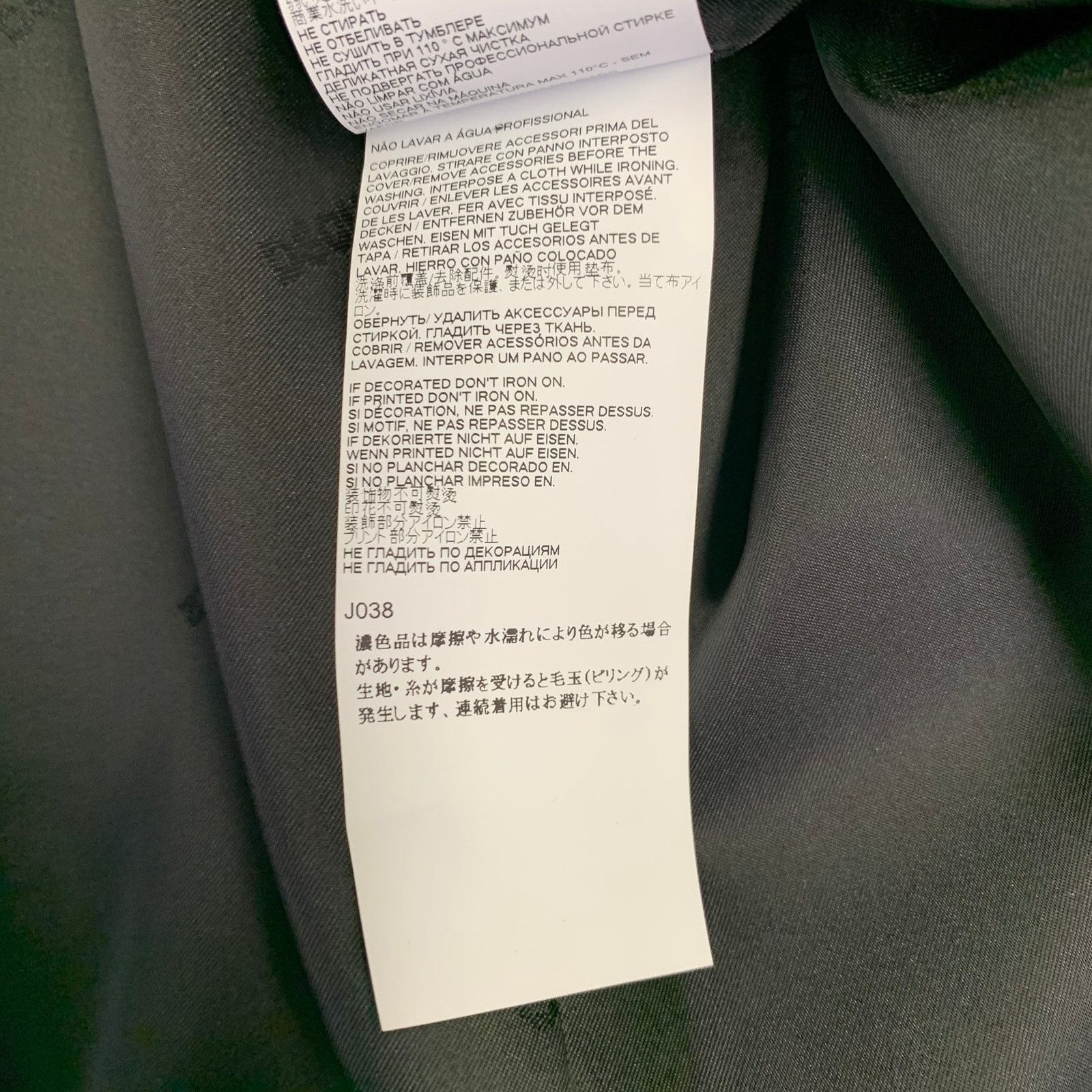 Dsquared2 Size 44 Black Silver Virgin Wool Blend Utility Sport Coat Size 44R - 11 Thumbnail