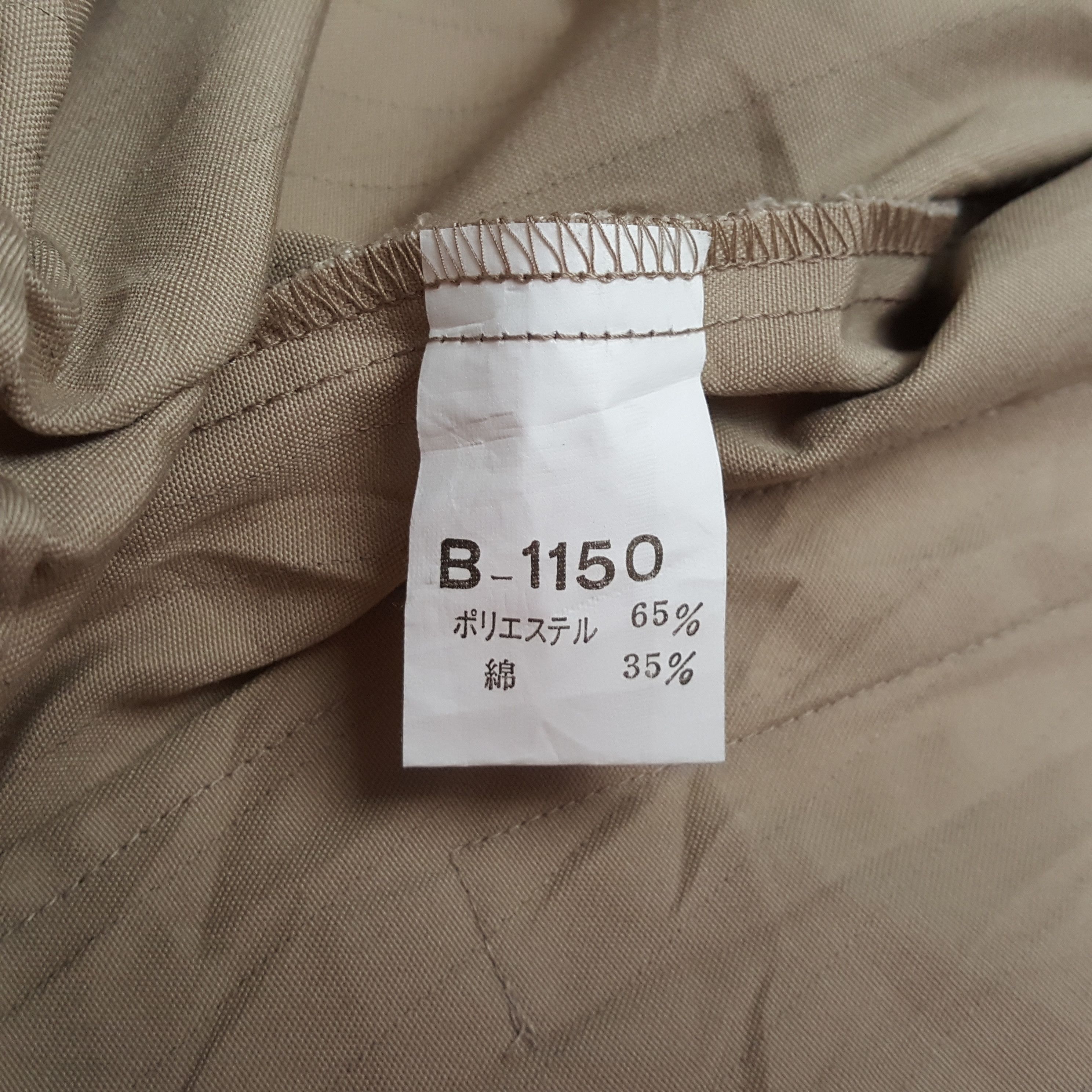 Formula 1 Vintage TRD Toyota Racing Development Custom Jacket C314N26 Size US M / EU 48-50 / 2 - 10 Thumbnail
