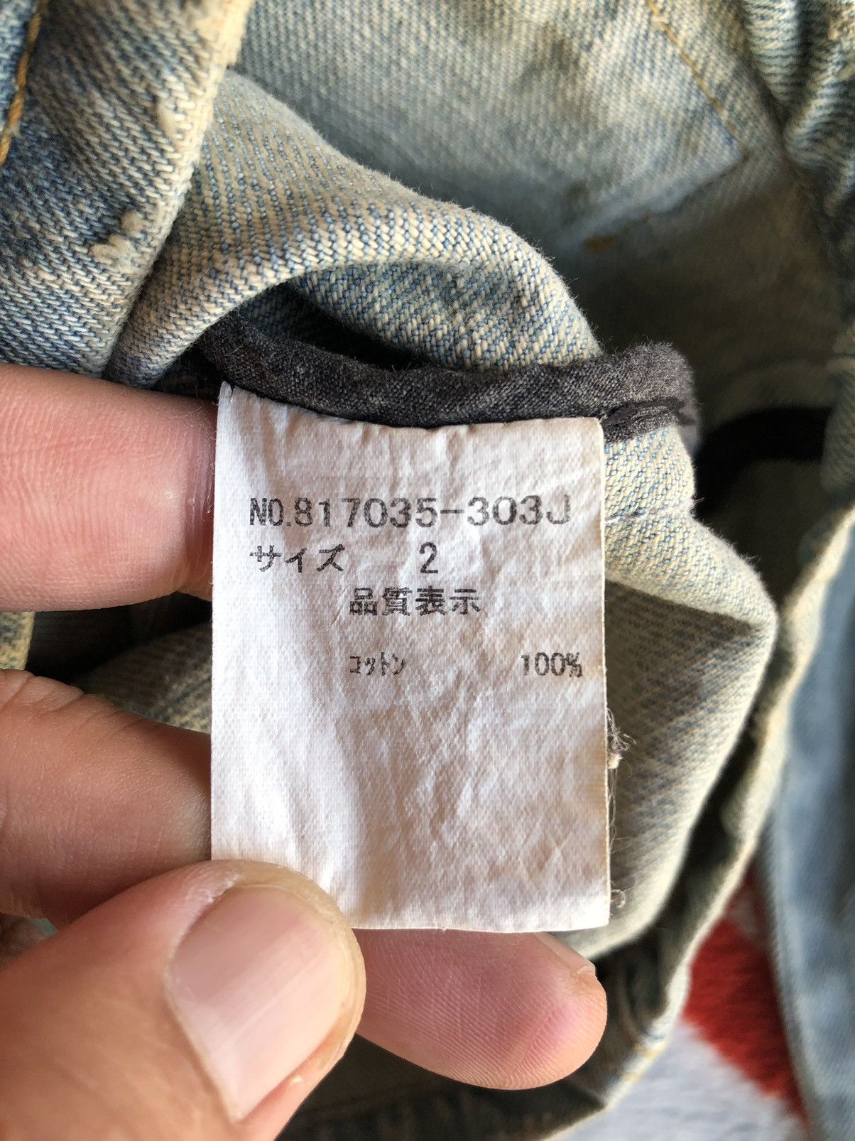 Japanese Brand Vintage JapaneseBrand Punk Jacket Size US S / EU 44-46 / 1 - 13 Thumbnail