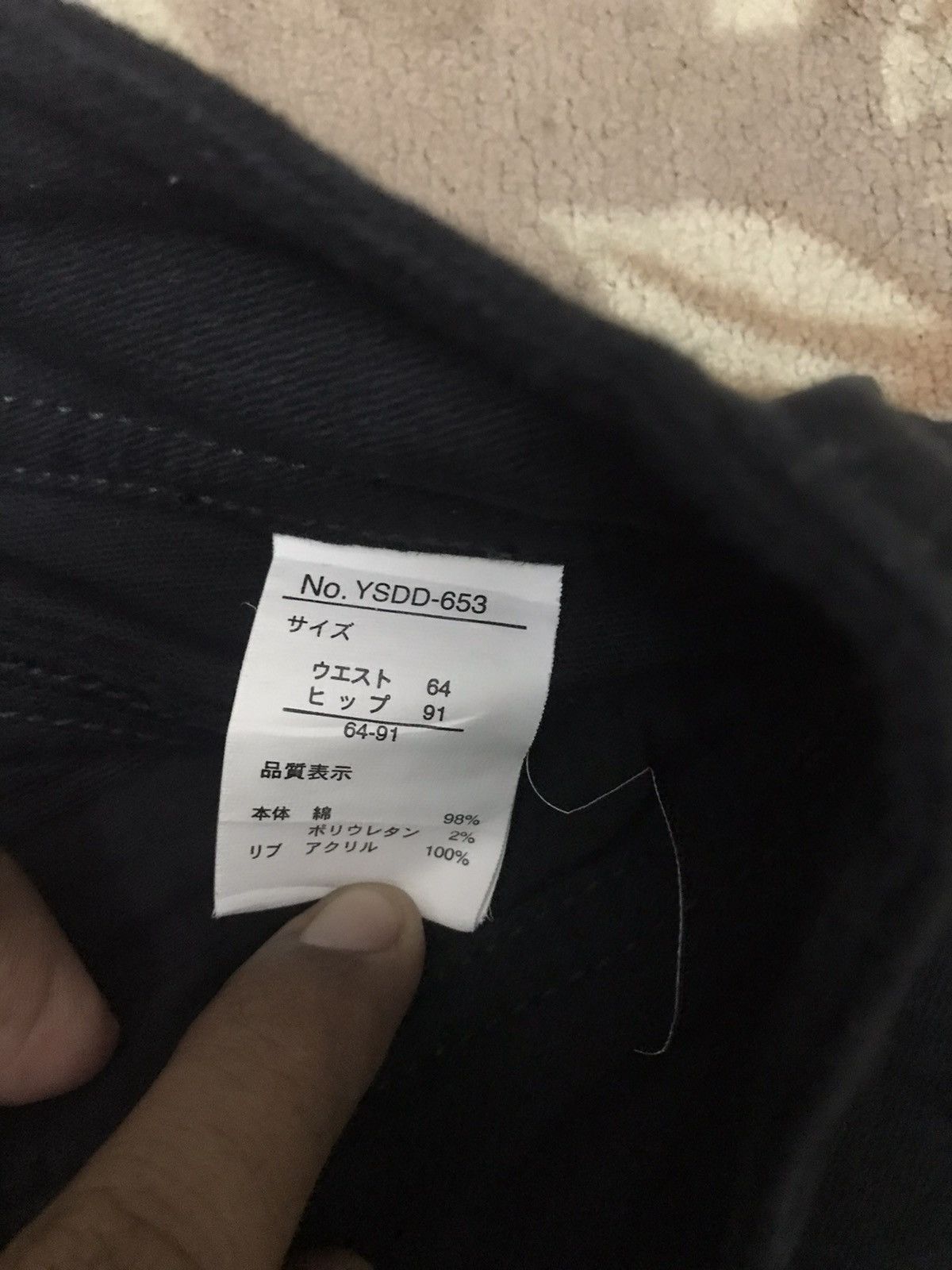 Japanese Brand YSDD-653 japanese brand very rare Size 30" / US 8 / IT 44 - 7 Thumbnail
