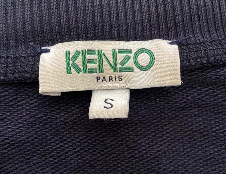 Kenzo KENZO Blue patchwork embroidered hoodie Size US S / EU 44-46 / 1 - 5 Thumbnail