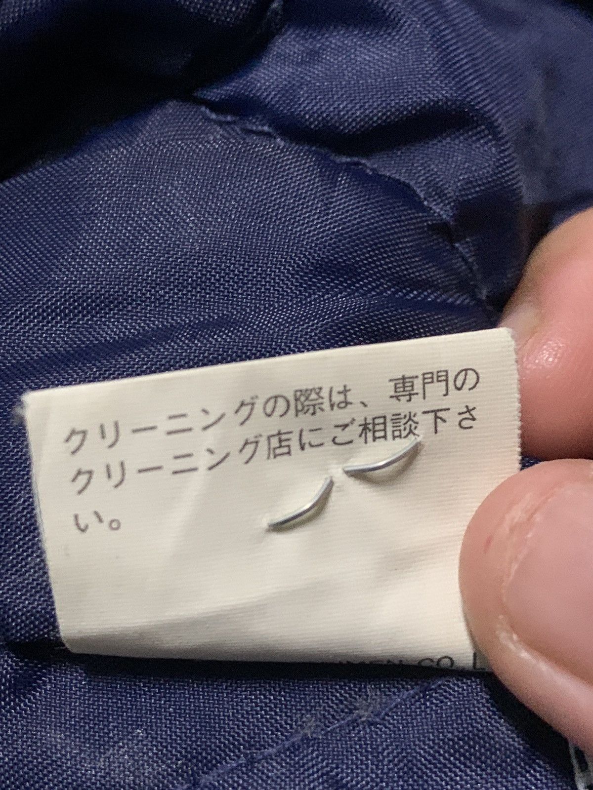 MLB × Vintage Marines 24 Bomber Jacket Size US M / EU 48-50 / 2 - 14 Thumbnail